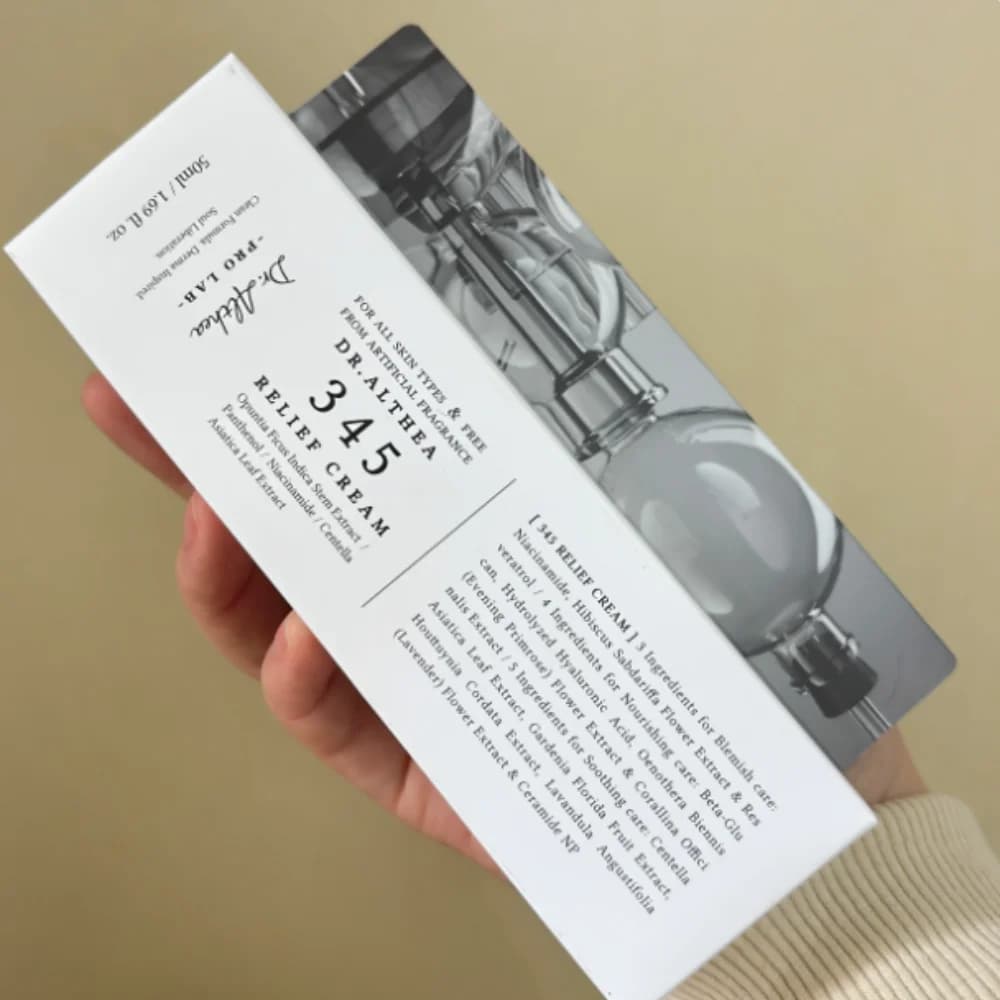 Crème de soin antioxydante 345