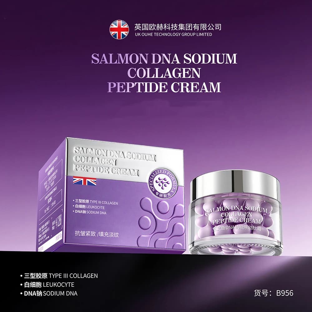 Crème Coréenne Hydratante et Régénérante au Collagène de Saumon et Peptides de Naufrage pour Peaux Sèches et Rugueuses – Soin Anti-âge et Contrôle du Sébum