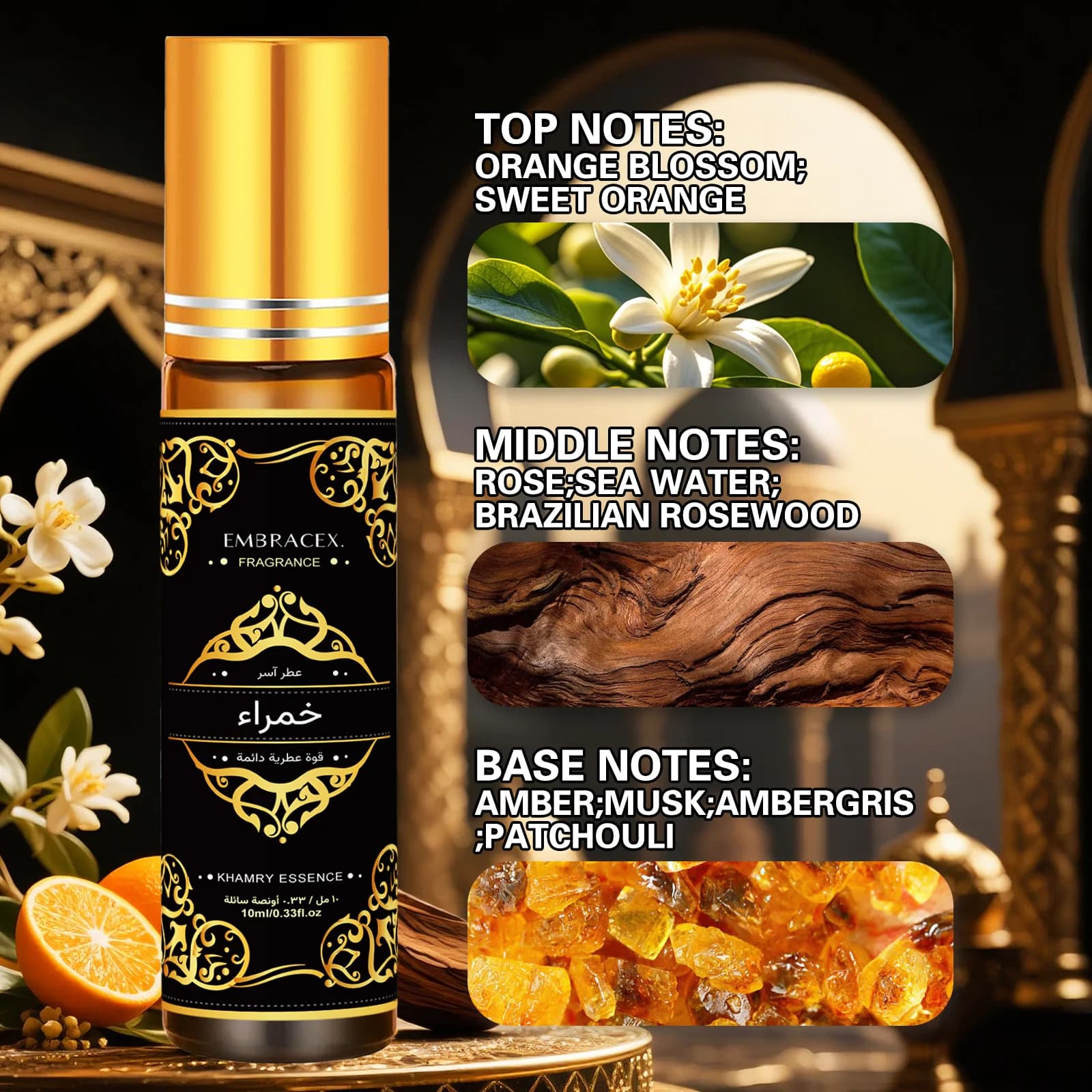 Huile Essentielle Khamry 10ml - Parfum Roll-on - Cadeau pour l'Aïd al-Fitr