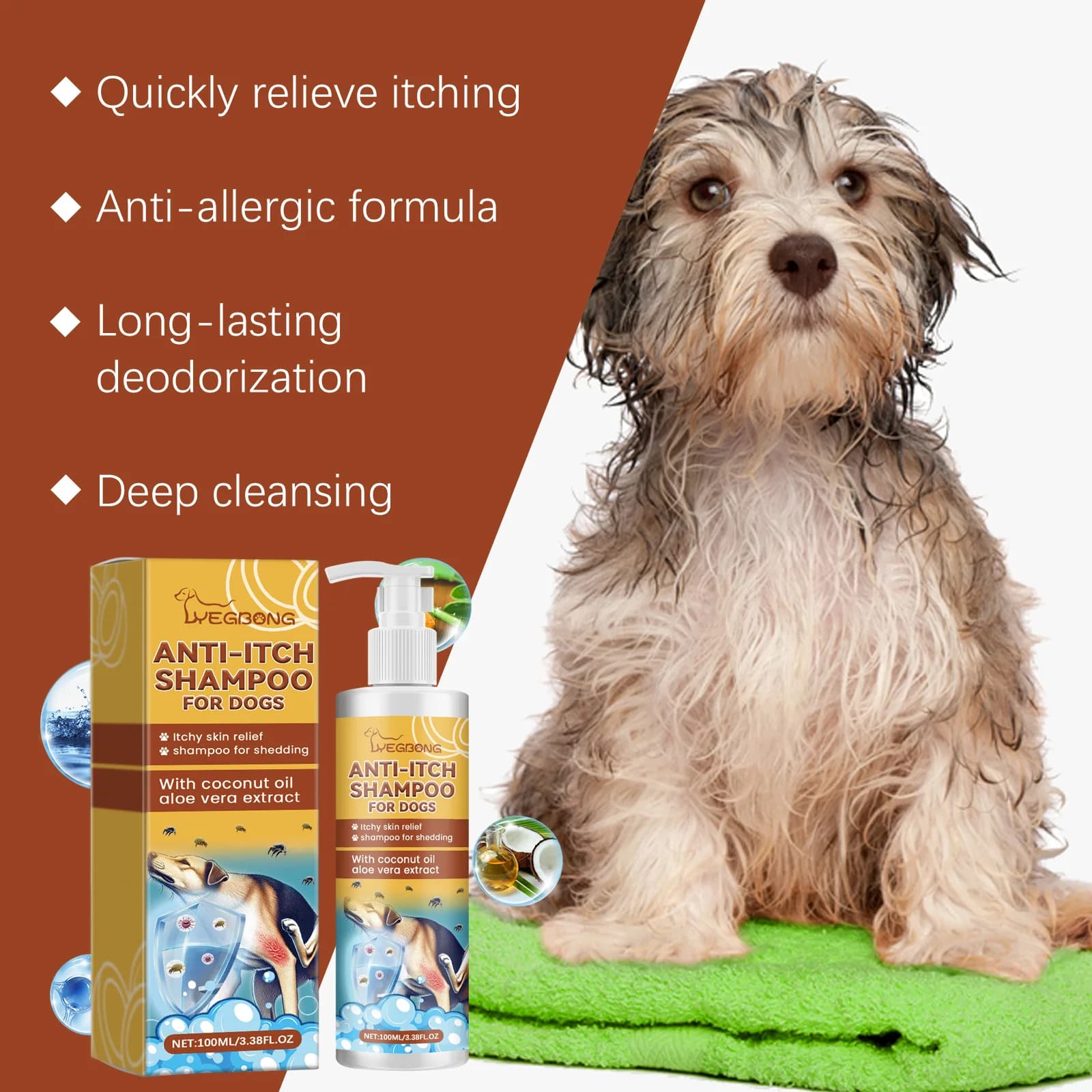 Shampoing Anti-démangeaisons avec huile de noix de coco pour chiens, prévient la sécheresse, soulage les démangeaisons, nettoyage en profondeur des poils de chien, shampoing de lavage des animaux de c