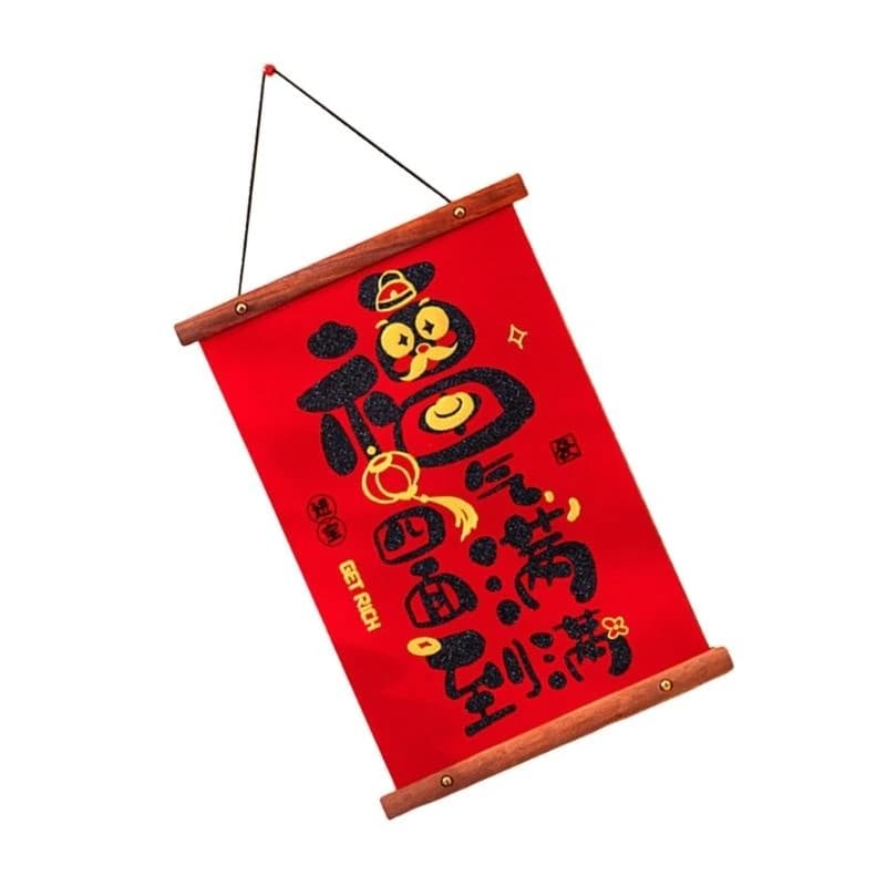 G6KF célèbre 2025 Année du serpent avec des couplets festival traditionnels