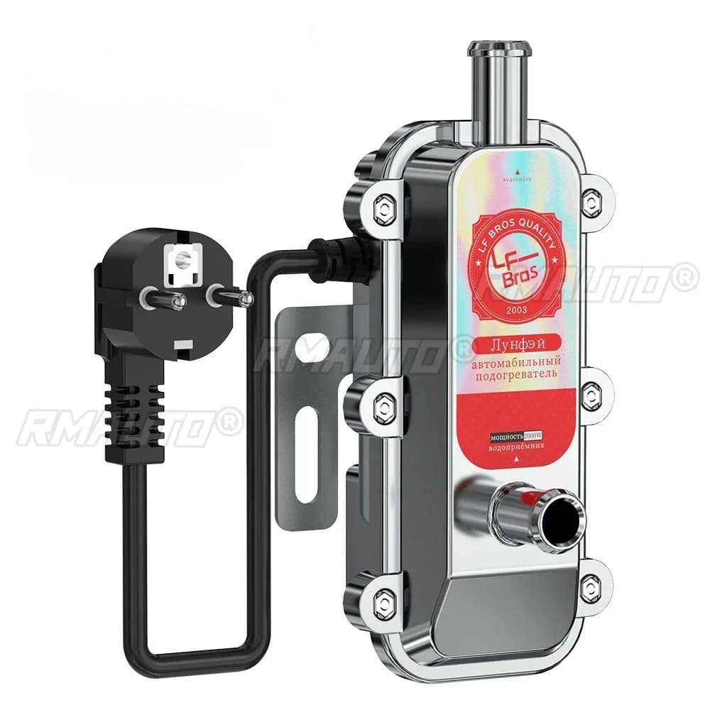 Réservoir d'eau de chauffage de moteur de voiture 220V 3000W