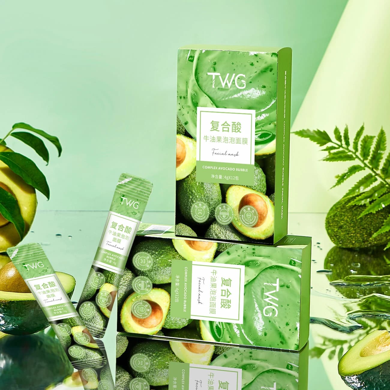 Ensemble de 12 masques faciaux à l'avocat - Nettoyage en profondeur et hydratation avec de la glycérine, convient à tous les types de peau