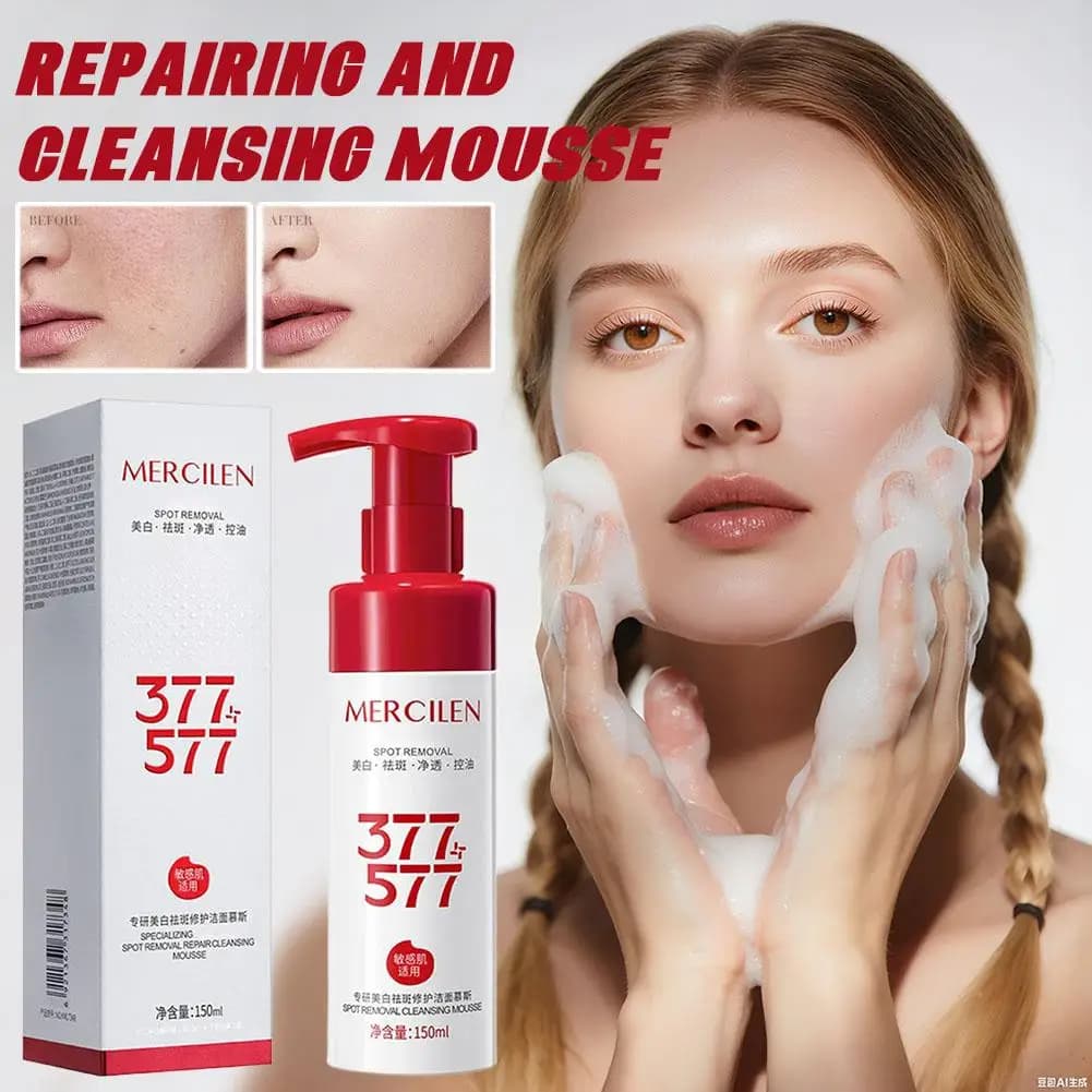 Mousse Nettoyante Douce aux Extraits Végétaux