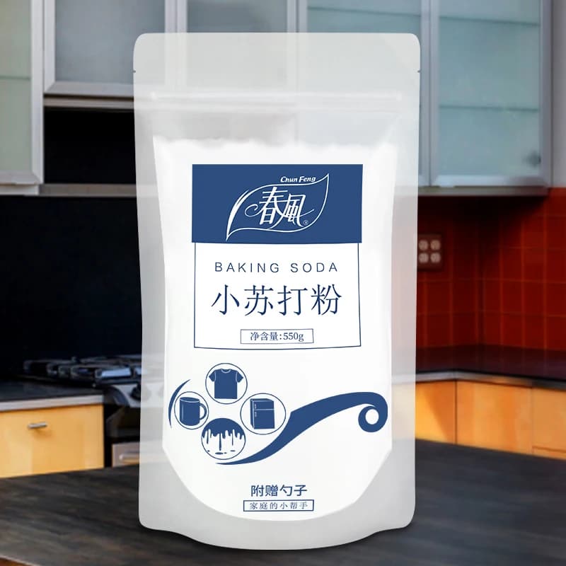 2 pièces 550gSodium bicarbonate cuisson Soda multi-fonctionnel décontamination nettoyage poudre décontamination