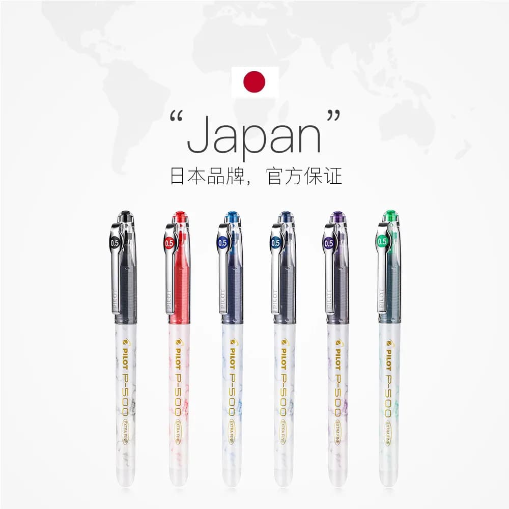 Stylos gel Pilot P500, design marbré, stylos à bille de 0,5 mm en noir/rouge/bleu, écriture fluide, prise en main ergonomique pour les étudiants et les créatifs