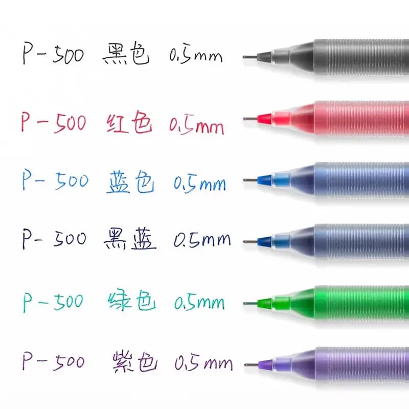 Stylos gel Pilot P500, design marbré, stylos à bille de 0,5 mm en noir/rouge/bleu, écriture fluide, prise en main ergonomique pour les étudiants et les créatifs