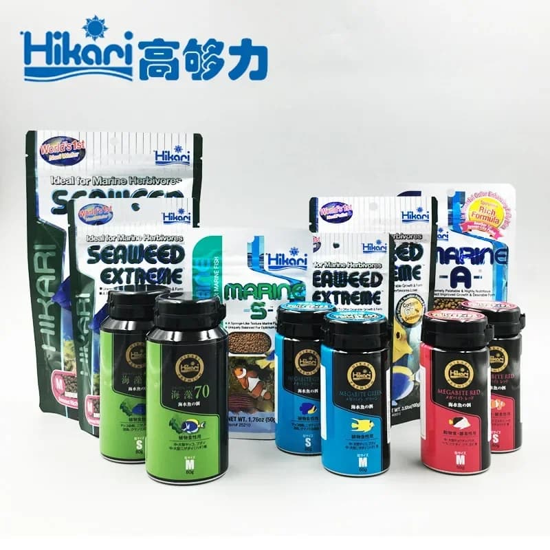 Hikari Marine eau salée Aquarium nourriture pour poissons herbivore végétarien carnivore graine extrême