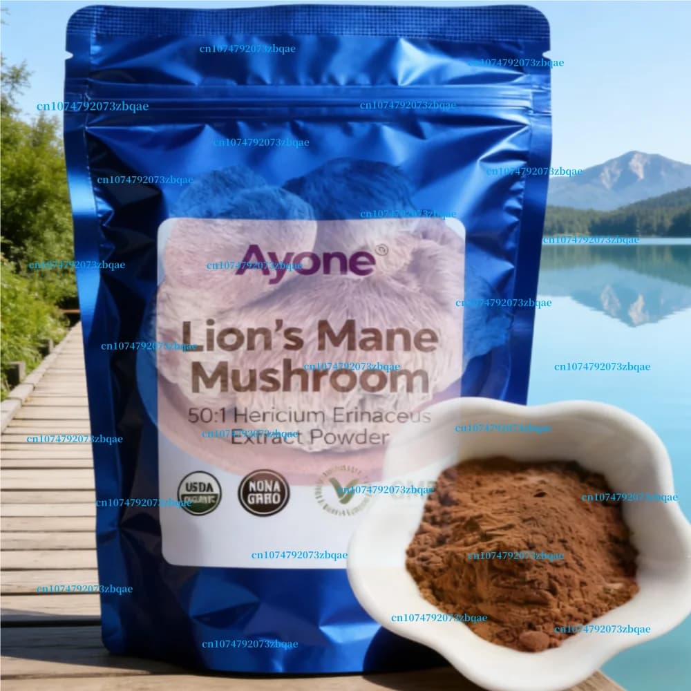 Extrait de champignon Crinière de lion 50:1 : Emballage et scellage professionnels en usine, multifonctionnel pour complément alimentaire, poudre pour le visage et le corps