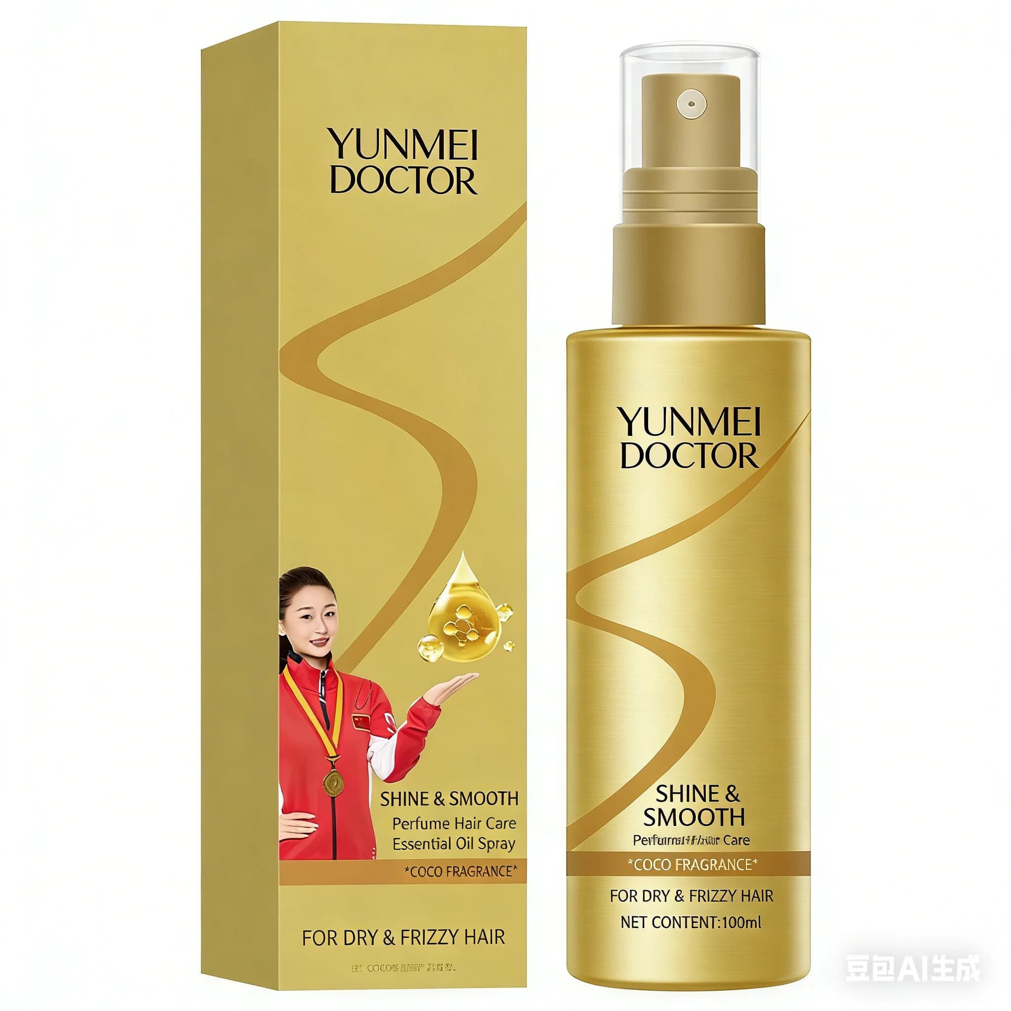Huile capillaire anti-frisottis en spray, huile capillaire parfumée, lissante, légère et non grasse pour cheveux colorés et abîmés par la permanente, Long-L