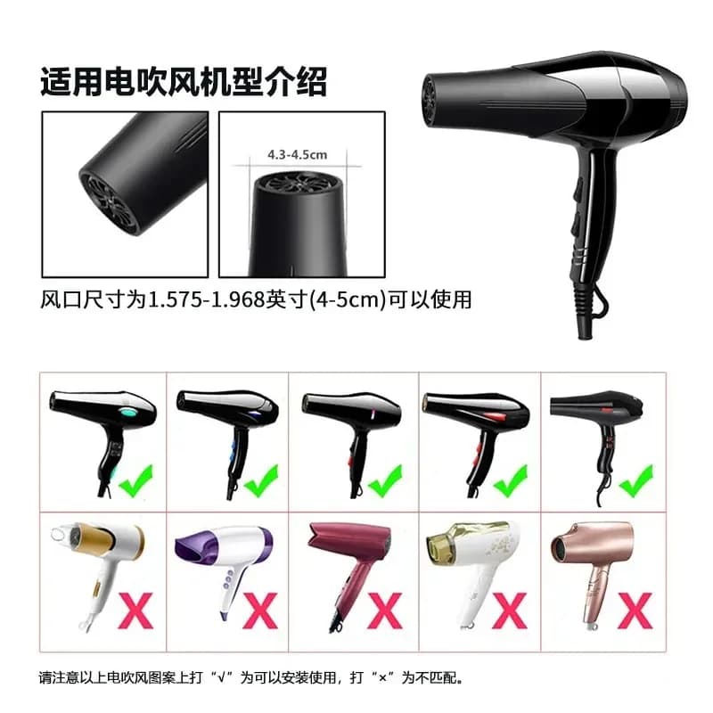 Accessoire universel pour diffuseur de sèche-cheveux, conception pliable rapide pour les Styles, Portable, Durable, universel, Compatible avec la plupart des sèche-linge