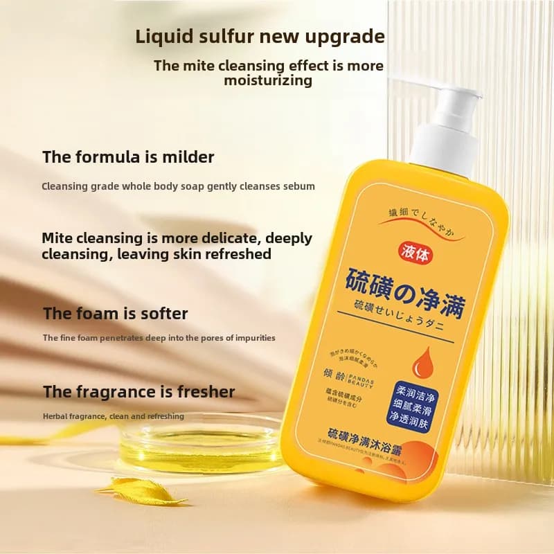 Savon liquide au soufre japonais 300ml, Gel de bain pour éliminer les acariens, nettoyage en profondeur, Gel douche, nettoyage du corps, soins de santé