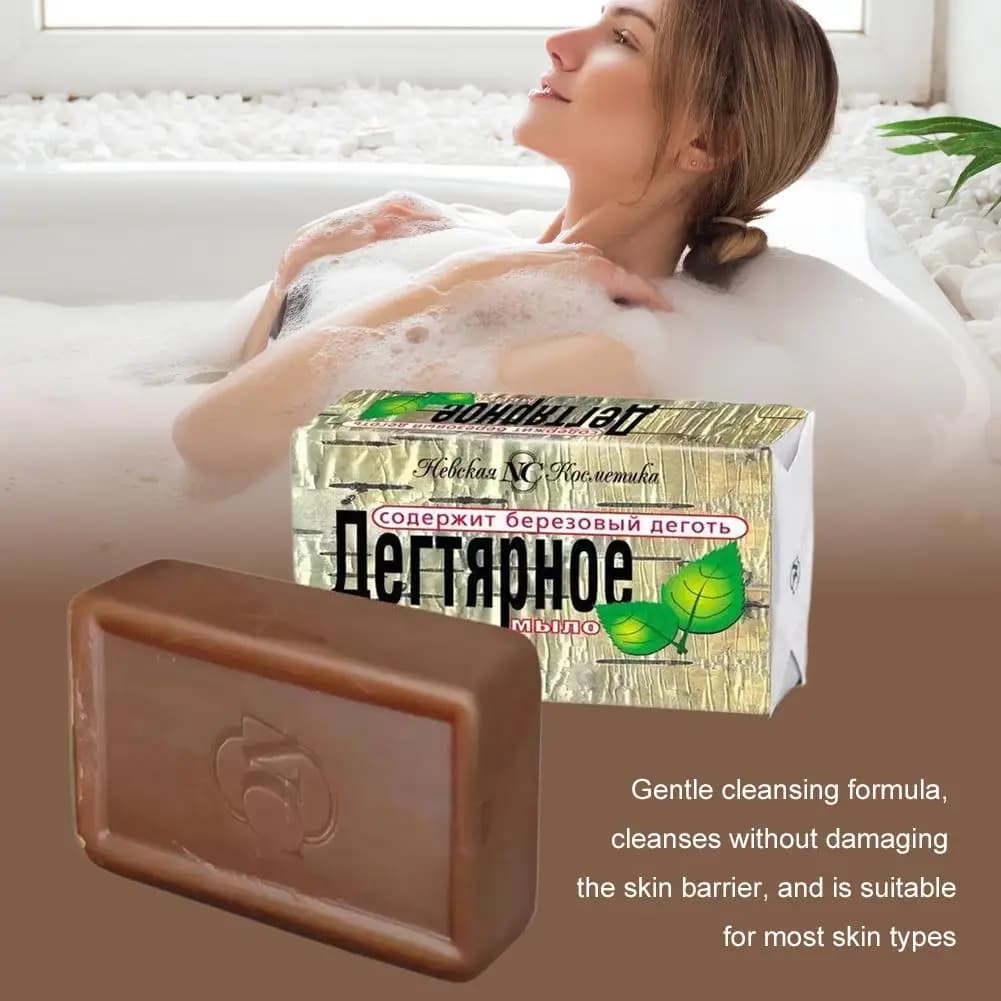 Barre de savon au tarte de bouleau pour le visage et le corps, barre de nettoyage en profondeur de 140g pour peaux grasses et problèmes, savon de bain hydratant et nourrissant pour le contrôle de l'hu