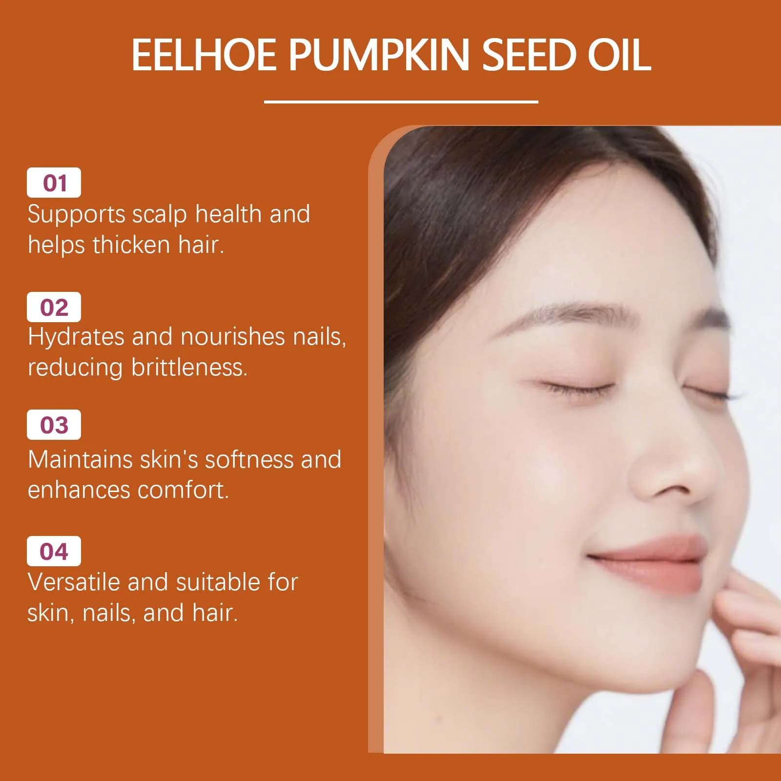 Huile de graines de citrouille EELHOE, produits pour la croissance des cheveux, traitement hydratant du cuir chevelu, réparation des ongles, huile de ricin naturelle biologique pressée à froid