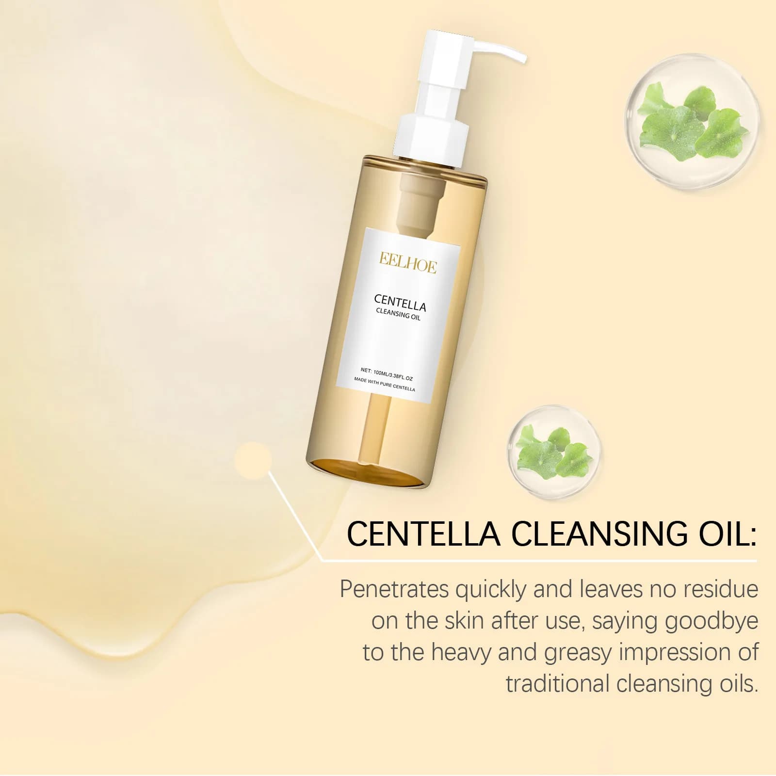 Centella huile nettoyante démaquillant pour le visage propre nez Pores rajeunissement visage réparation peau lisse hydratant visage Centella sérum