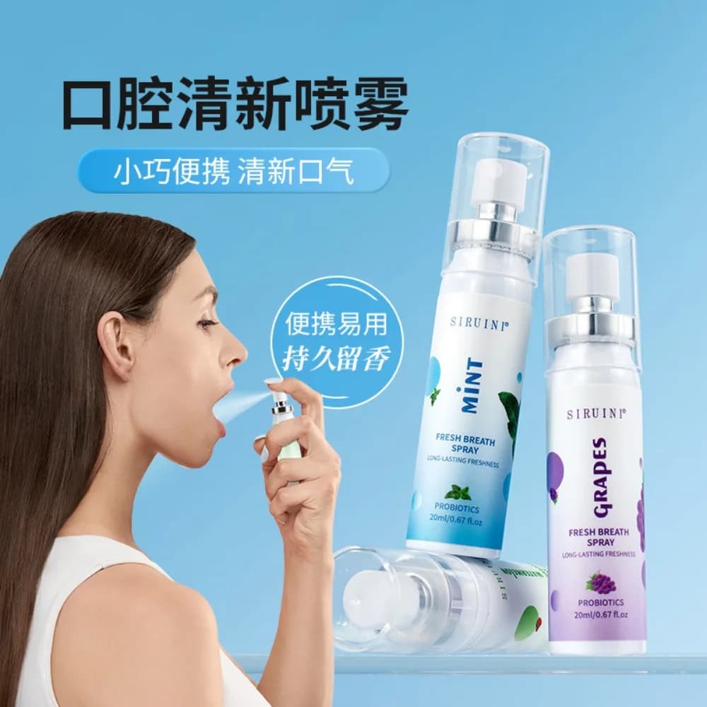 Spray désodorisant pour l'haleine, saveur de Fruit, artefact pour femme et homme, Portable, pour baiser la bouche, Spray de nettoyage, Осajiжитель Для Рта