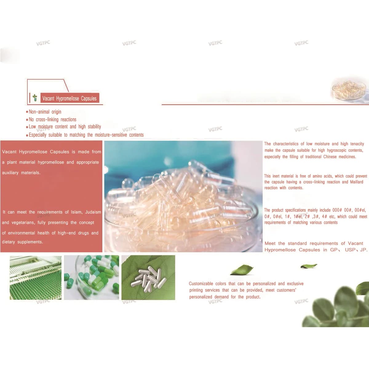 Capsules séparées végétaliennes MC AfricCapsules, casher, halal, qualité alimentaire, creux, 000, 00, 0 joints, jardins végétariens, 1000 pièces