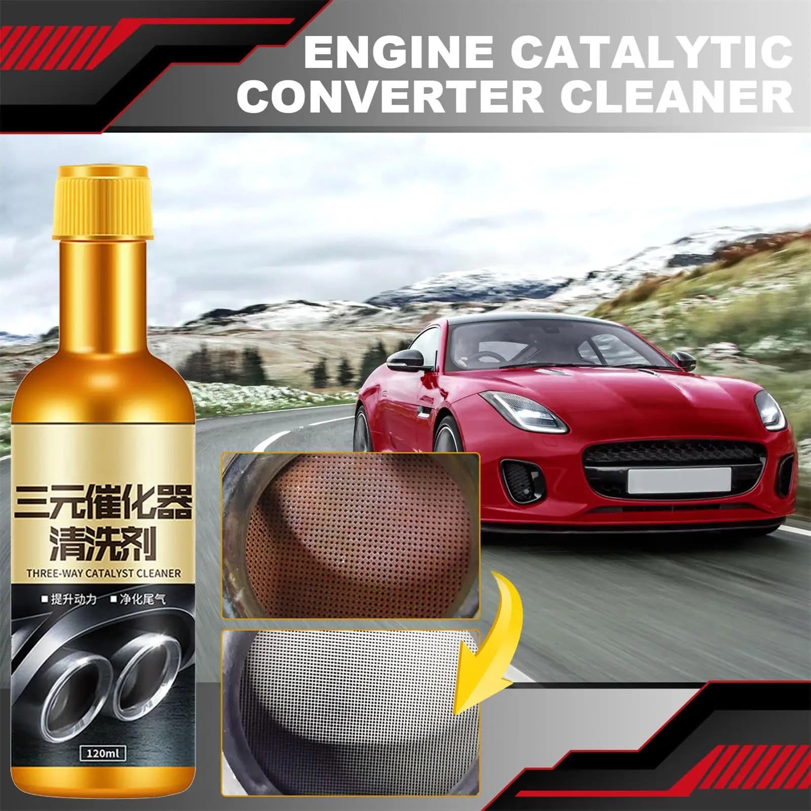 Nettoyant moteur 120 ml, nettoyant catalyseur, agent de nettoyage catalytique 3 voies pour moteur de voiture, décapant de carbone pour carburateur automobile
