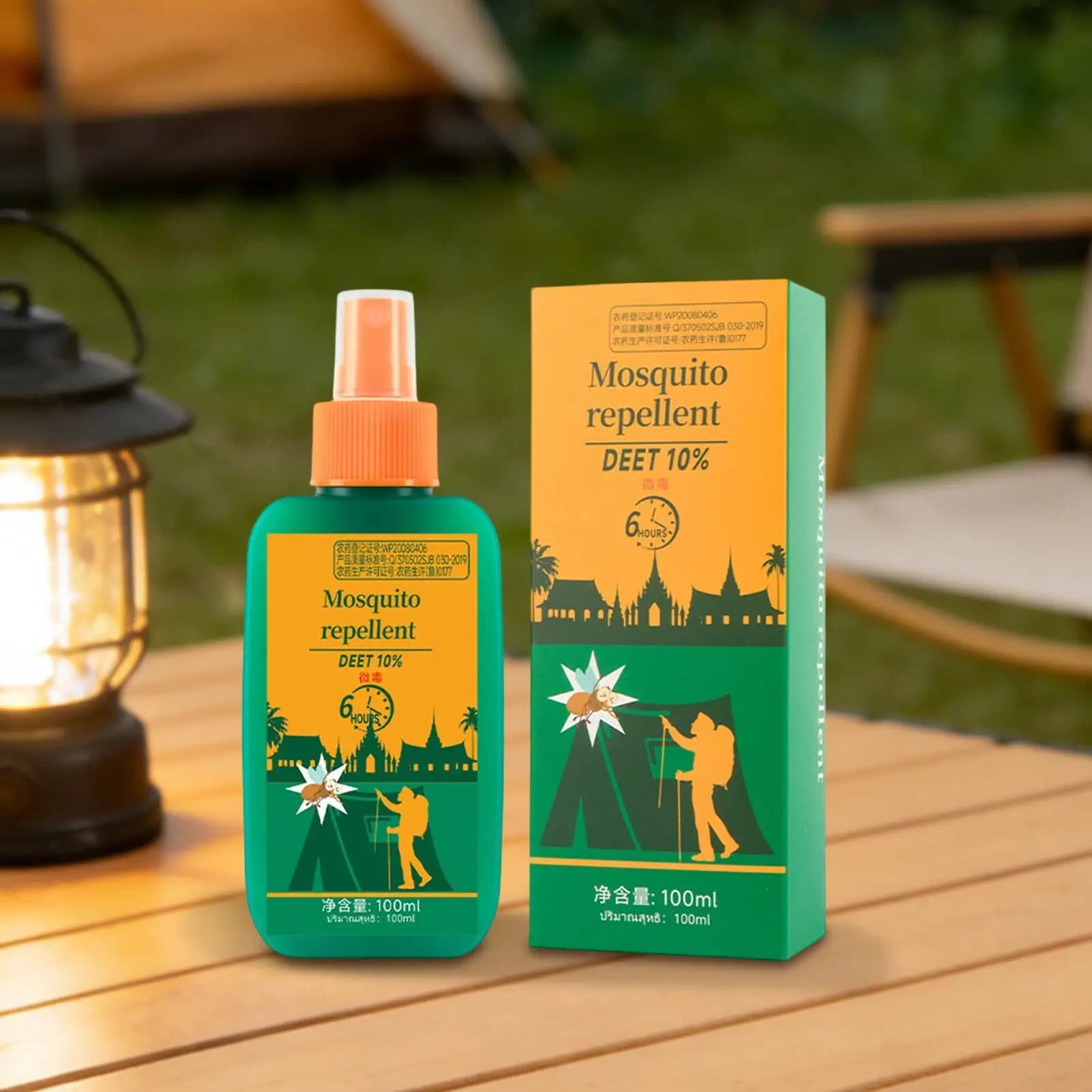 Spray anti-moustiques 100 ml, liquide anti-mouches portable pour l'extérieur, longue durée, apaisant, contrôle des piqûres de moustiques pour la maison, le camping et les voyages