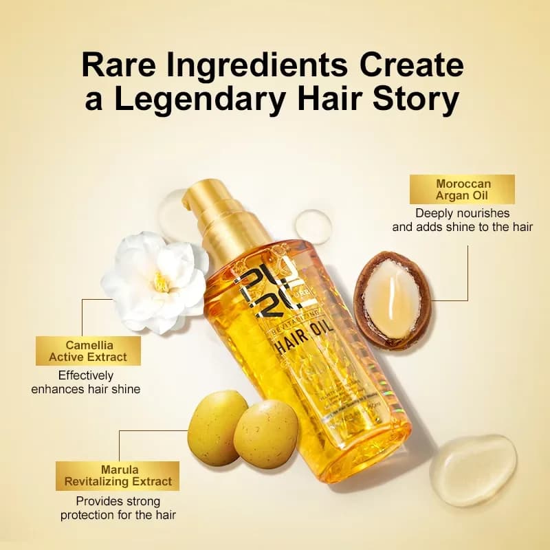 PURC – huile d'argan marocaine nourrissante pour cheveux, lissante, brillance, sérum pour cheveux doux, réparation des frisottis endommagés, traitement des cheveux secs, soins capillaires
