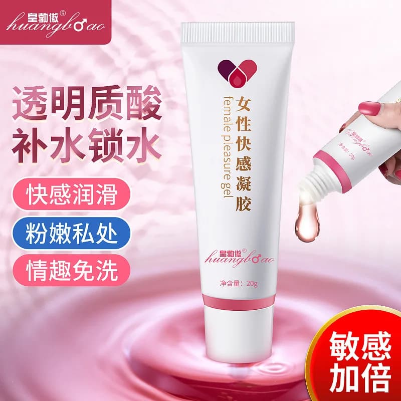 Gel d'orgasme pour femmes, Stimulant, huile de Massage sexuelle, rehausseur de Libido, excitateur, lubrifiant sexuel aphrodisiaque