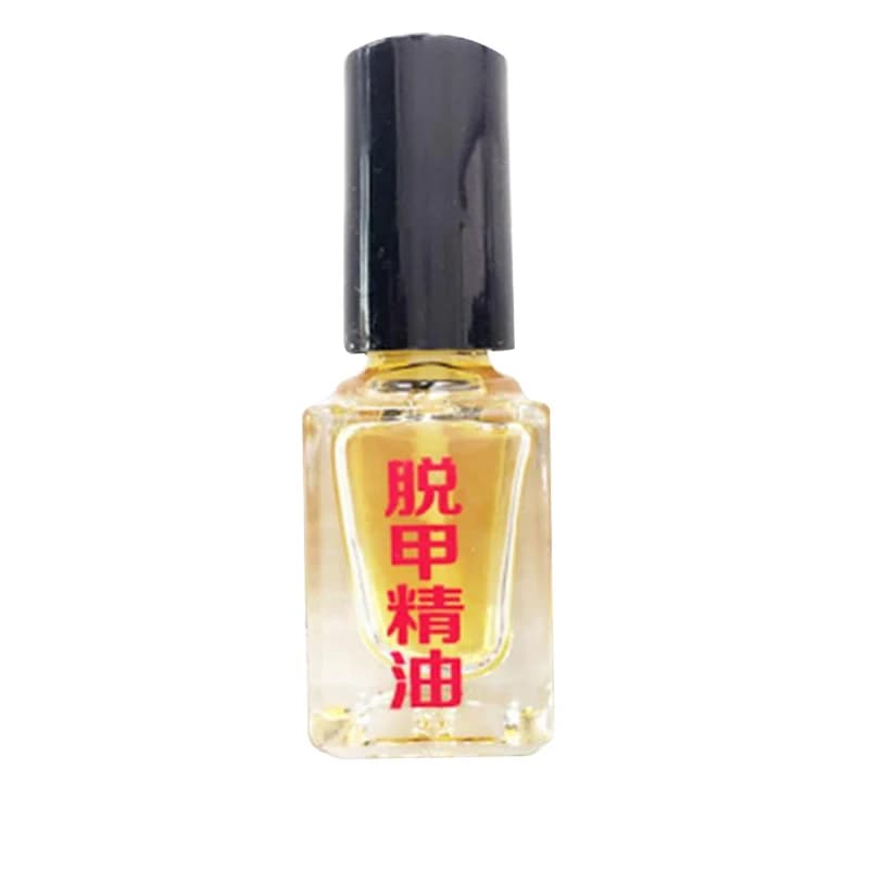 Liquide réparateur pour ongles, huile essentielle pour soins des pieds, enrichie en nutriments, pour ongles endommagés, doux et brillants, pour la protection des ongles, 5 pièces