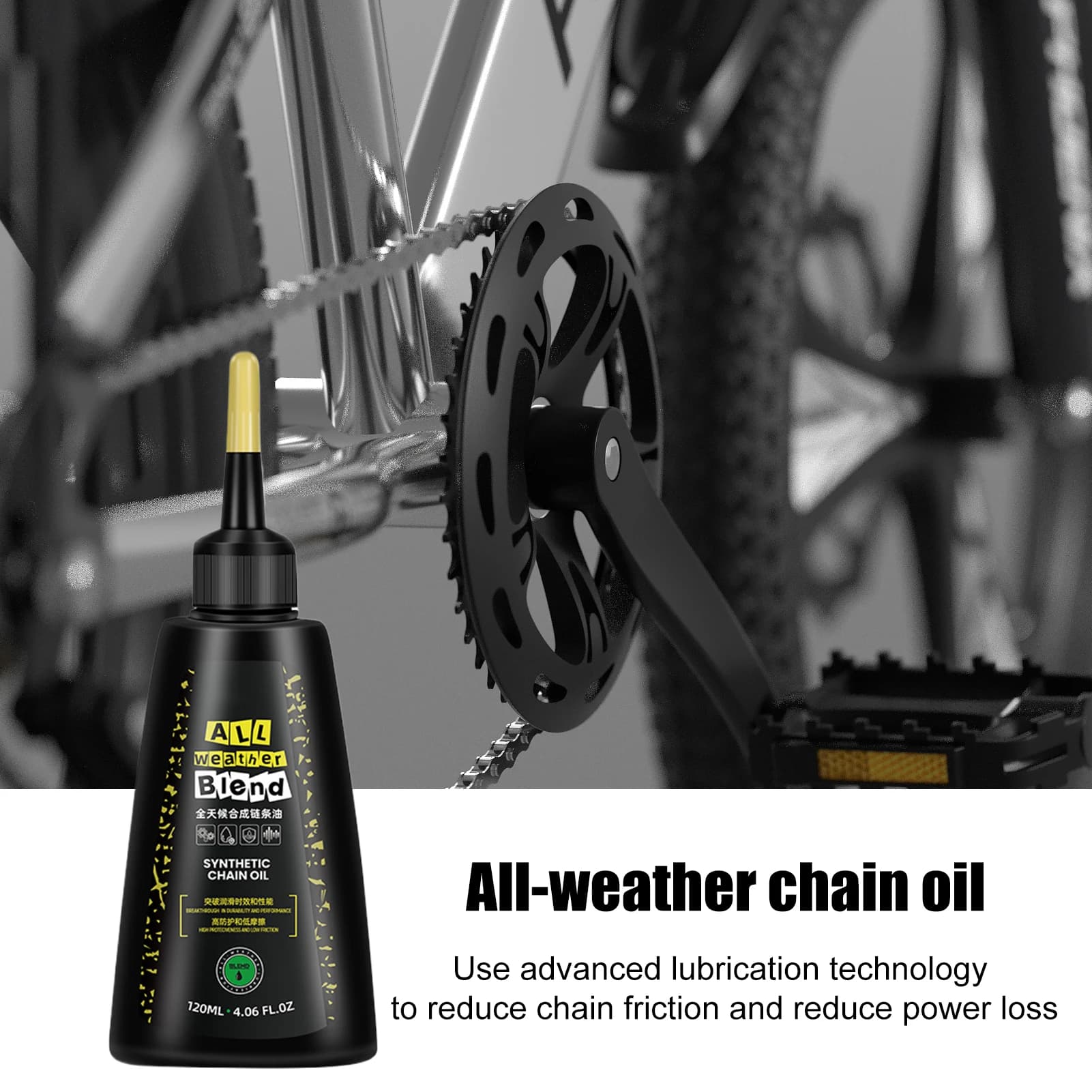 Huile de chaîne synthétique 120ml, lubrifiant pour chaîne de cyclisme, multi-usages, sec et humide, Anti-corrosion, huile de prévention de la rouille pour vélos