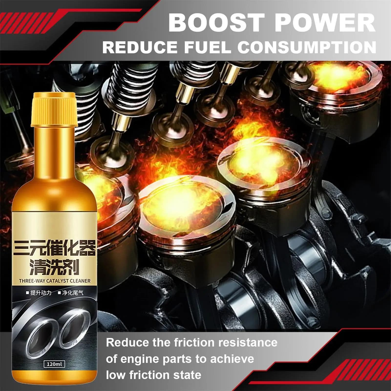 Nettoyant moteur 120 ml, nettoyant catalyseur, agent de nettoyage catalytique 3 voies pour moteur de voiture, décapant de carbone pour carburateur automobile