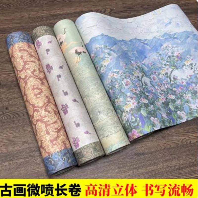 Rouleau de papier Xuan de 34 cm x 20 m, papier de riz semi-mûr pour la pratique de la calligraphie chinoise et les œuvres d'art, rouleau de papier pour calligraphie