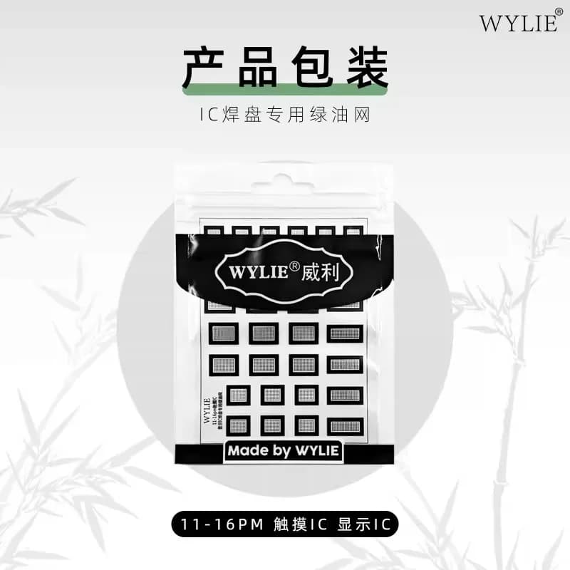 WYLIE Screen IC Soldering Pad Green Oil Net pour iPhone 12 13 14 15 16 Pro Max IC LCD Chip Outil de réparation de téléphone