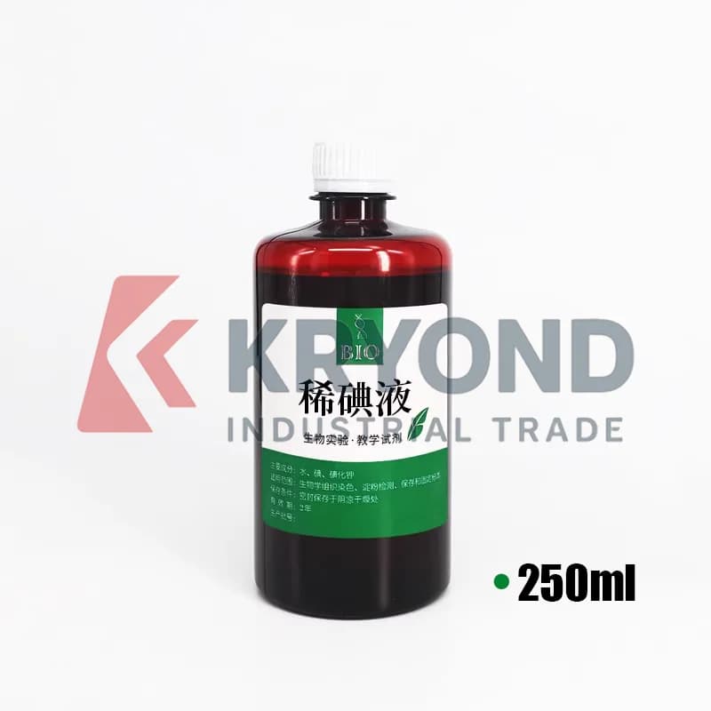 Solution d'iode dilue pour les expériences biologiques et les applications de coloration de l'épidermie d'oignon Produit original