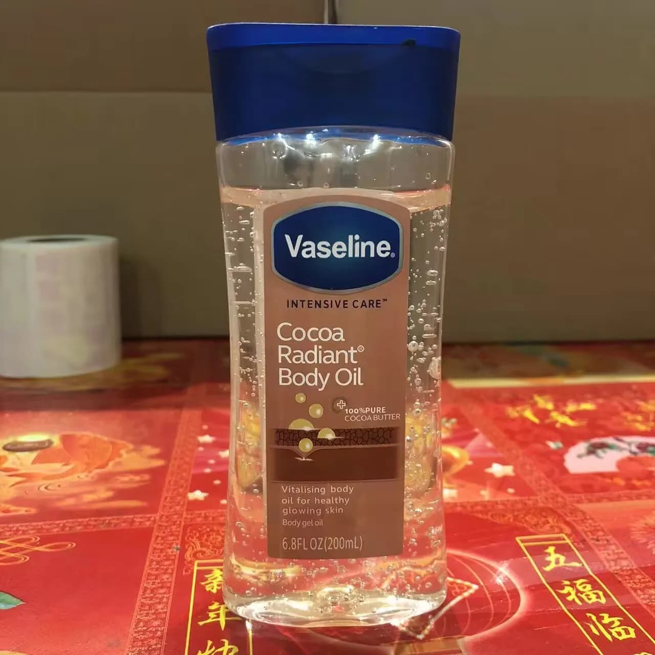 Gel-huile pour le corps éclaircissante au vaseline 200 ml - Soin du teint, hydratation en profondeur pour peaux sèches et ternes, formule d'huile gel nourrissante