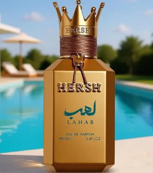Parfum Hersh Lahab Eau de Toilette 100ml aux notes boisées audacieuses, basilic thaï frais, épices, poivre et pamplemousse, charmant et impressionnant