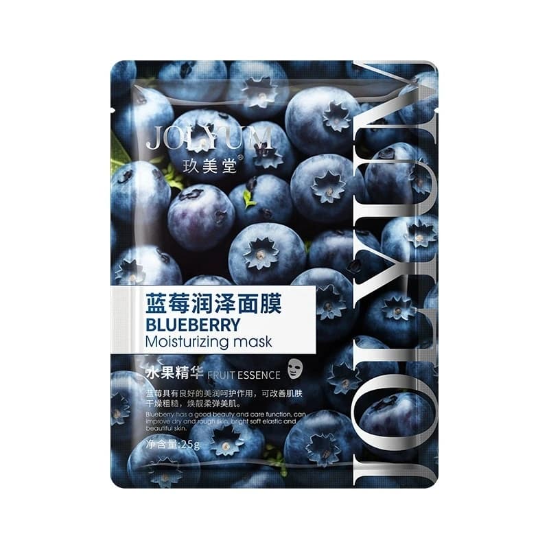 Masque facial hydratant aux fruits, 5 pièces, soins de la peau, blanchissant, hydratant, anti-âge, masques pour le visage