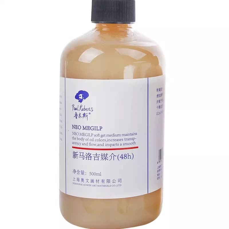 Résine Alkyde 100/250/500ml – Medium pour Artistes, Peinture à l'Huile, Création Artistique, Mélange de Couleurs, Solvant à Séchage Rapide ou Lent