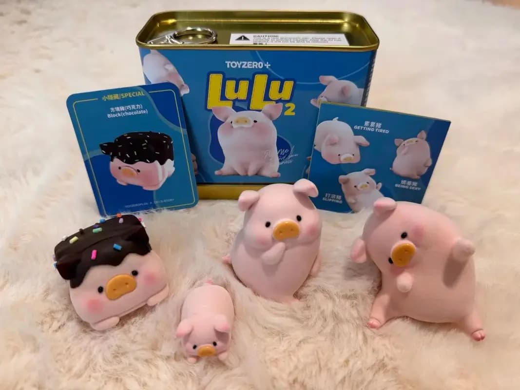 Authentique Lulu Pig classique Ii boîte aveugle figurine à collectionner mignon petit cochon chambre décoration jouet à la mode cadeau d'anniversaire