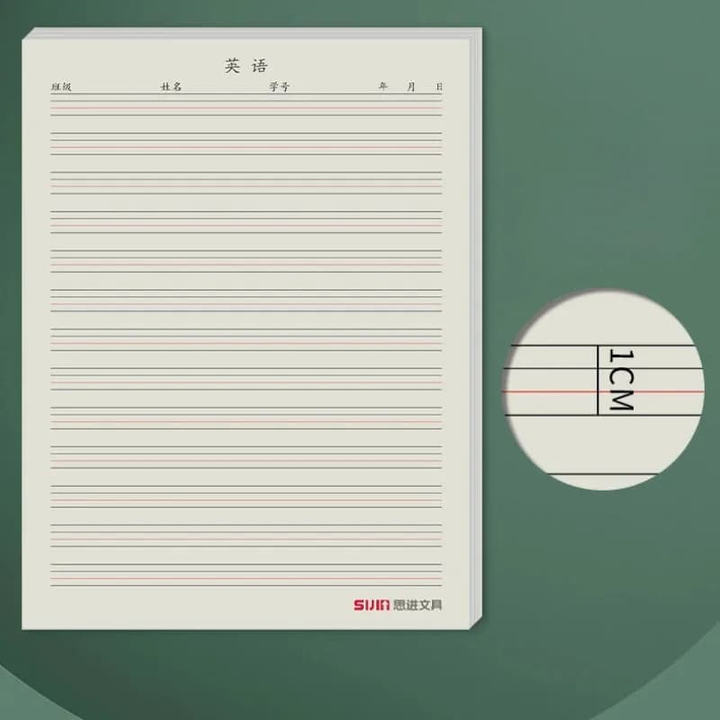 Livre de pratique en anglais, 50 feuilles, grille fine à quatre lignes, Page intérieure vierge, cahier d'exercices d'écriture, devoirs, papeterie scolaire