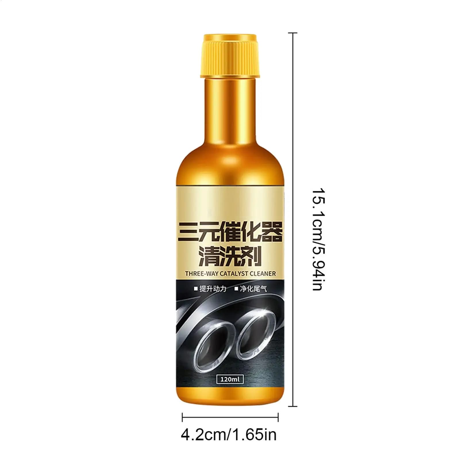 Nettoyant moteur 120 ml, nettoyant catalyseur, agent de nettoyage catalytique 3 voies pour moteur de voiture, décapant de carbone pour carburateur automobile