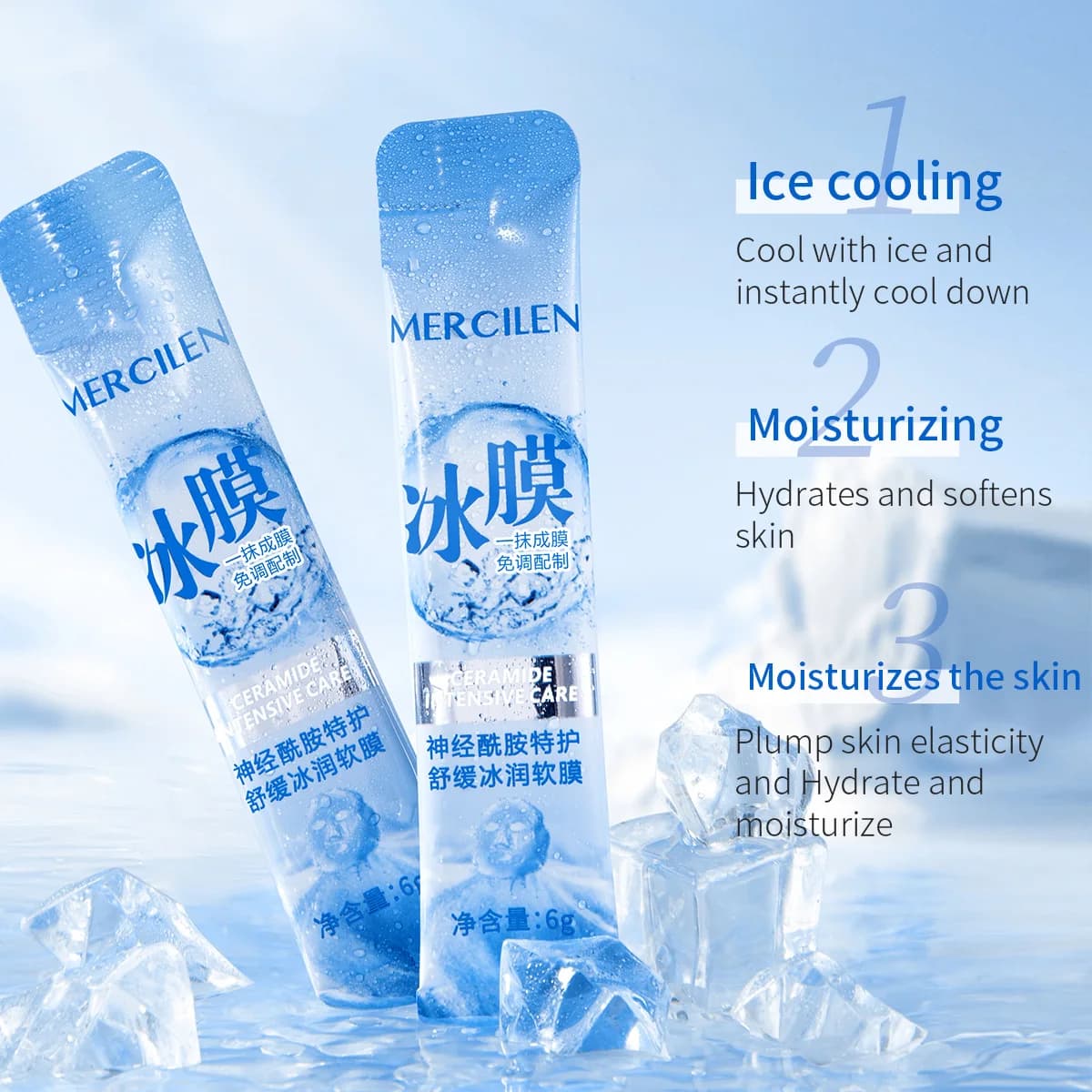 Masque hydratant doux Mercilen Ceramide Ice, contenant de l'acide hyaluronique et de la vitamine E, hydrate en profondeur le visage, laissant la peau hydratée, lisse et éclatante, adapté à tous les ty