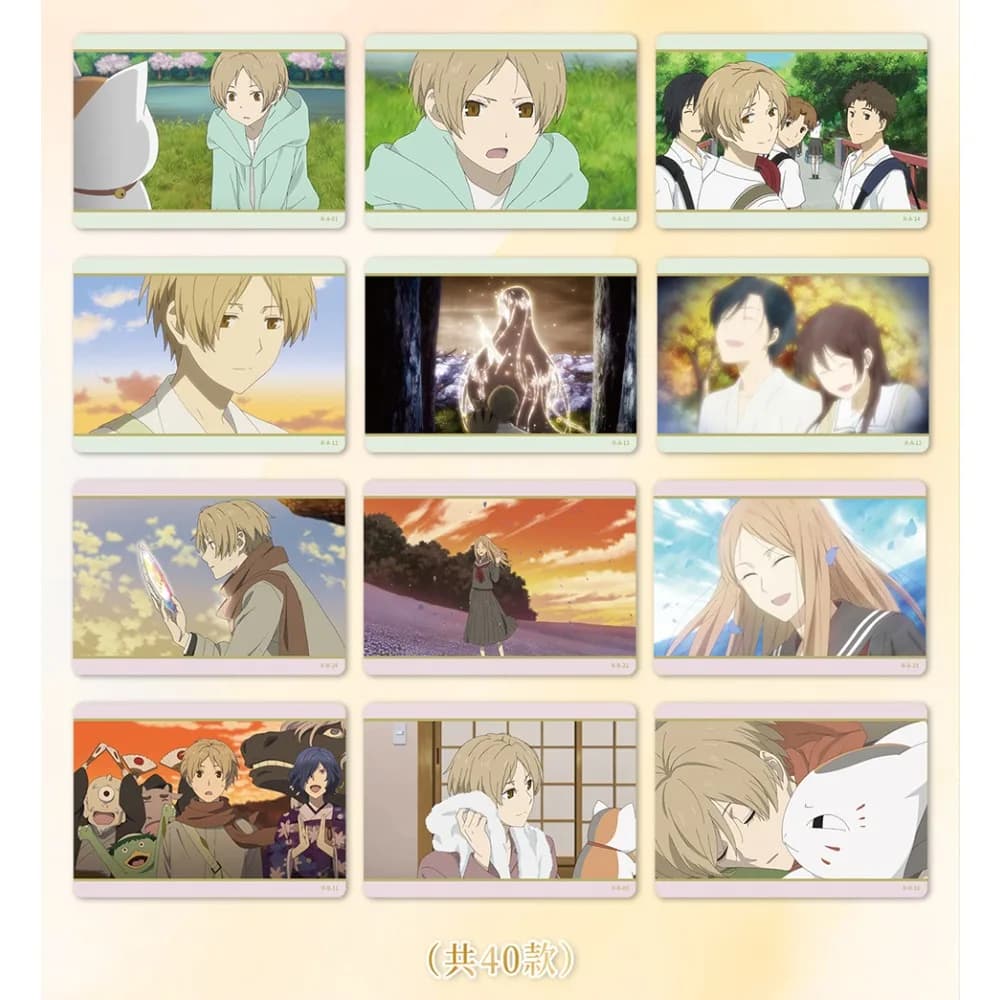 Carte de collection authentique VANCARD de la série Natsume Yuujinchou, produit périphérique d'anime japonais de fantasy et de guérison, carte-cadeau exquise de Noël, jouet
