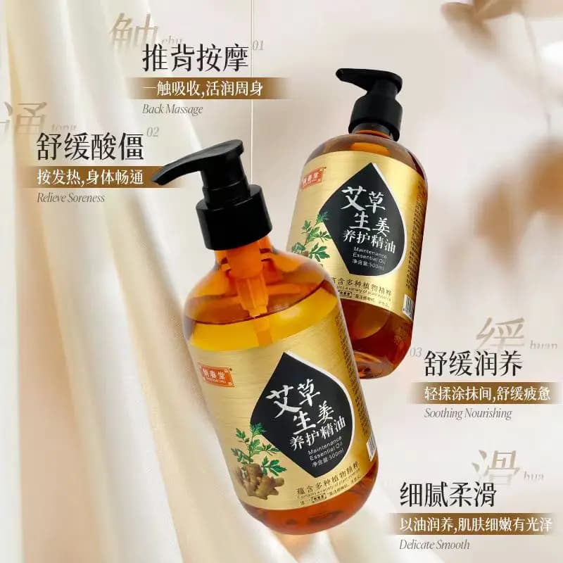 Huile de massage Artemagne et gingembre
