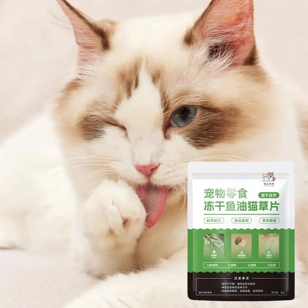 10 pièces huile de poisson filet d'herbe de chat 2 vitamines