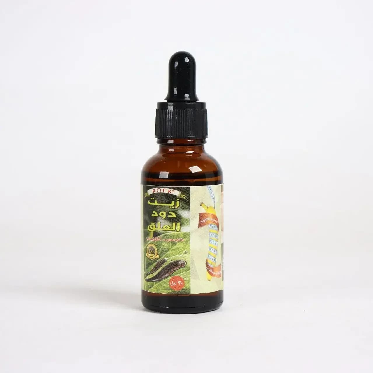 Huile essentielle de Massage pour hommes