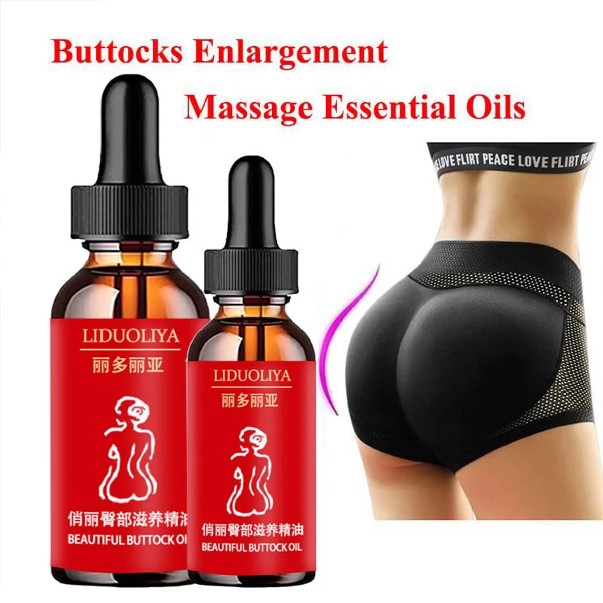 Huile essentielle nourrissante pour les belles fesses