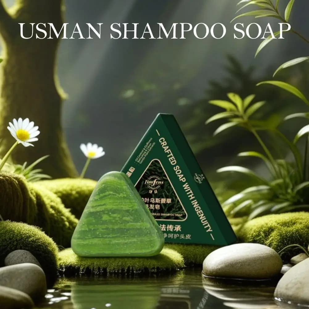 Usman herbe shampooing savon feuille de cyprès Polygonatum extrait de plante à base de plantes rafraîchissant propre huile contrôle et démangeaisons 120g