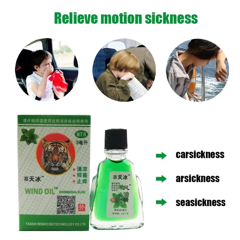 Baume du tigre, répulsif contre les moustiques, Fengyoujing, huile d'insecte fraîche, rafraîchissant, traitement des maux de tête, 6 pièces