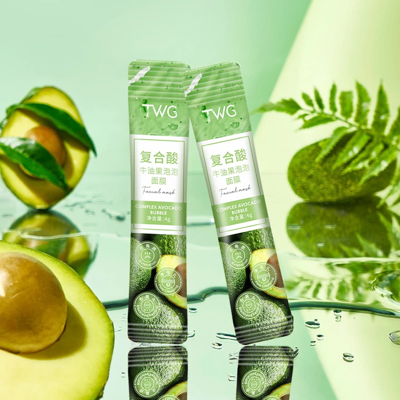 Ensemble de 12 masques faciaux à la bulle d'avocat - Nettoyage en profondeur et hydratation avec de la glycérine, adapté à tous les types de peau