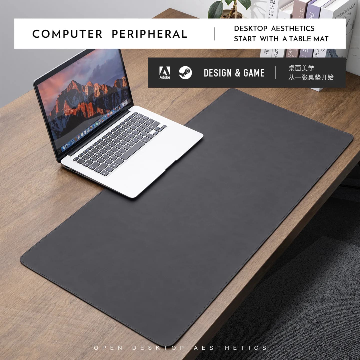 Tapis de souris en PU texturé Crazy Horse, tapis de souris portable, grand tapis de jeu imperméable antidérapant en daim, tapis de bureau pour clavier d'ordinateur