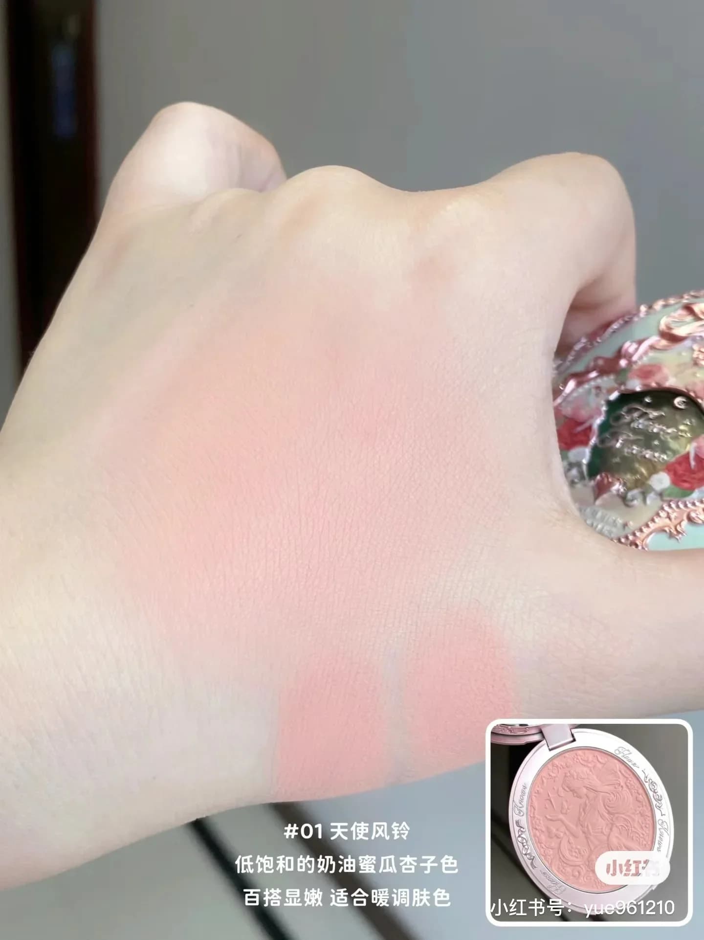 Flower Knows Midsummer Fairytales Series Blush