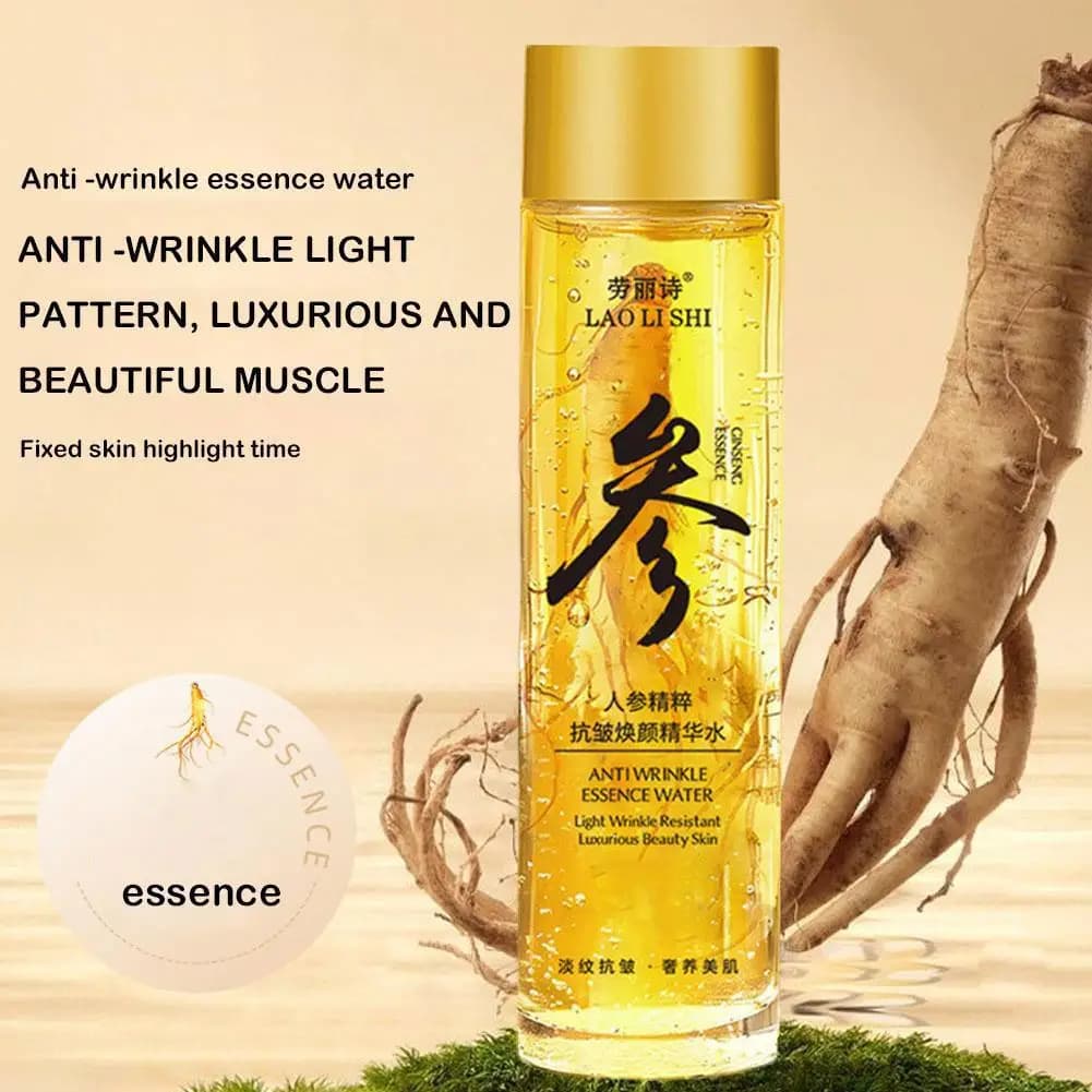 Sérum pour le visage au Ginseng efficace polypeptide doré Essence pour le visage nourrissant en profondeur hydratant pour la peau sérum de soin pour le visage